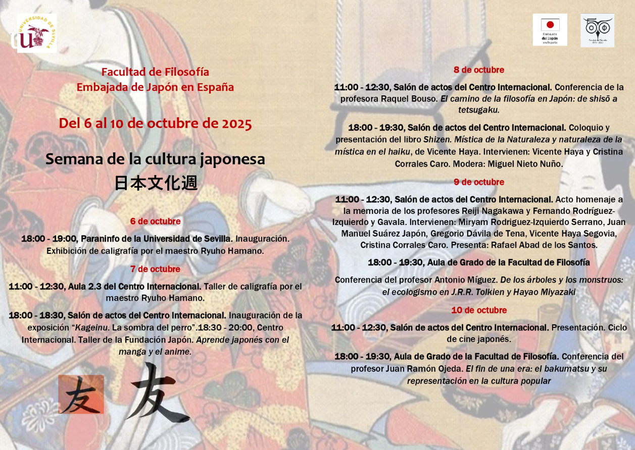 Semana cultural japonesa.png